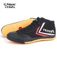 Feiyue Shoes Black Mid-Top White Shoes High School Entrance Examination Fitness Sports Martial Arts 