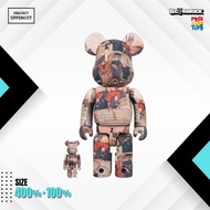BE@RBRICK 4 +1 TOKYO NATIONAL MUSEUM (TNM): Hiroshige Utagawa "53 Stations of the Tokido" [New]