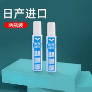 Stock Arena Swimming Goggles Anti-Fog Agent Diving Swimming Glasses Anti-Fog Pen Waterproof High-Def