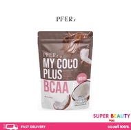 Pfer MY COCO PLUS BCAA น้ำมันมะพร้าวสกัดเย็นแบบผง MCT POWDER