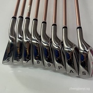 23 New Xxio Golf Club Xx10 Mp1200 Women's Iron Rod Set Rod Set 8 Pieces