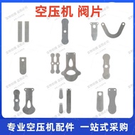 B. b.Low Price Spike Air Compressor Head Accessories Air Pump Head Valve Plate Valve Plate 65 75 80 