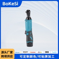 90 Degree Right Angle Wrench Rechargeable Portable Stage Truss 12v Angle Lithium Battery Ratchet Wre
