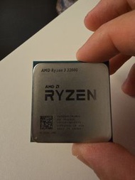 AMD Ryzen 3 3200G CPU