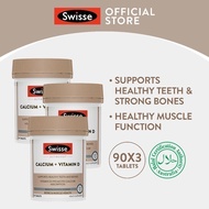 [Triple Pack] Swisse Ultiboost Calcium + Vitamin D 90 Tabs
