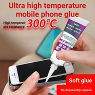 Tablet Phone Screen Degumming ip68 Waterproof Glue Glue Mobile Phone Screen Dedicated Glue High Temp