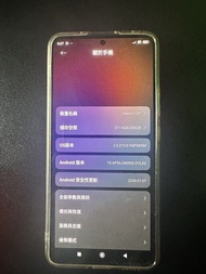 小米13T