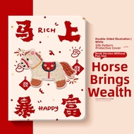 Fire Red Bending Resistant Integrated Tablet Case