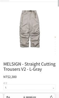 MELSIGN -Straight Cutting Trousers V2