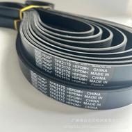 Tali Pinggang Penghantaran Kereta / Tali Pinggang Poli V / Tali Pinggang PK 7PK2170 Pengeluar Tali P