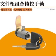 Plastic Buckle Combination Lock Cylinder File Cabinet Door Lock Handle Lock File Cabinet Key OE3C