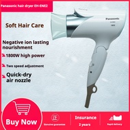 Panasonic Hair Dryer EH-ENE2 Hot and Cold Air Foldable Portable Hair Dryer Household Negative Ion 1800W