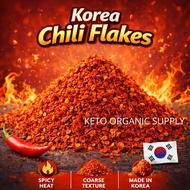 Korean Chili Flake (Gochugaru)  Fine Blend No Seeds | Spicy & Fragrant | For Kimchi, Tteokbokki & Co