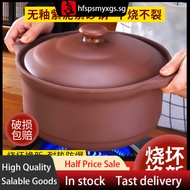 [in stock] Purple Clay Clay Pot Household Soup Stew Pot Clay Pot High Temperature Resistant Special 
