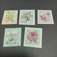 S1472: Japan stamps for collection