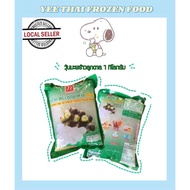 JELLY KELAPA LAUT DAN JELLY KELAPA ( COCONUT GEL IN SYRUP) 1 KG/PACK