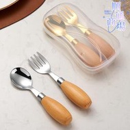 304不鏽鋼兒童叉勺短柄日式木柄寶寶彎勺子便攜餐具套裝可愛小勺