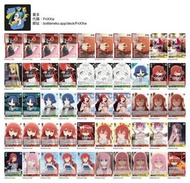 WS 卡組，喜多， 點兔，馬娘