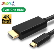 USB C to HDMI Cable, 4K@60Hz/30Hz 1.8m Type C Coverter 4K Thunderbolt 3 to HDMI Adapter, Compatible with i-Pad Pro, Mac-Book, and Other Type C Devices