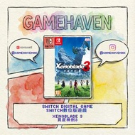 XENOBLHDE 3 異度神劍3 NS/NS2 Switch digital game 數位版遊戲 下載版