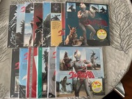 鹹蛋超人 超人80 全套1-50話 雷射碟 Ultraman 80 Laserdisc LD Set