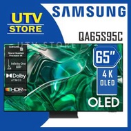 Samsung - QA65S95CAJXZK 65吋 OLED 4K 量子點智能電視 S95C