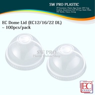 EC PP Dome Lid [ 100pcs± ]  / Penutup Cawan Bulat /EC 12oz/16oz/22oz
