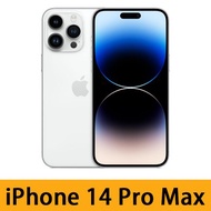 Apple蘋果 iPhone 14 Pro Max 手機 256GB 銀色 預計30天內發貨 -