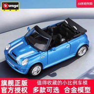BMW mini cooper Model mini cooper Alloy Car Toy Car Boy
