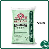 RED LION Baja Hijau NPK 15-15-15+TE Super Subur 50kg Green Growing Fertilizer Baja Subur Pokok Daun Kelapa Sawit 青肥 生长肥料