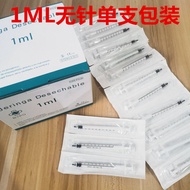 1ml Bulk Syringe Industrial Needle-Free Syringe Can Be Equipped with Sealing Cap Plug Head