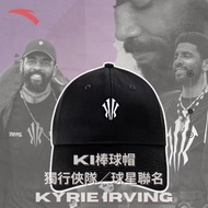 < 4AM Yinxuan > Anta Anta KI Baseball Cap Kryie Irving Irving Irving NBA Dallas Lone Ranger Joint Na