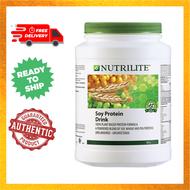 Amway Nutrilite Soy Protein Drink - 900g - 100% Amway Original Supplement