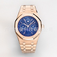 1: 1 Original Label AAA+Aishawl Royal Oak Perpetual Calendar Multi-Function Chronograph Movement Mec