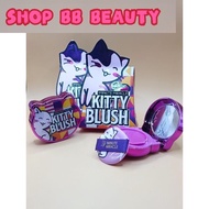1 Minute Miracle Kitty Blush Cushion Blusher 1minute miracle