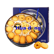 【DFIRE MALL】(Good Quality and Fast Delivery) Denmark Blue Tin Cookies - 908g Canned Imported New Yea