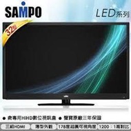 缺二手SAMPO聲寶 42吋 LED 液晶電視 EM-42SP70D有MDMI+數位+USB+遙控器