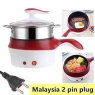 Electrik Mini Pot Cooker For Steaming, Steamboat and Fry