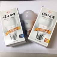 Xuguang 8W/16W LED White Light/Yellow Light Bulb