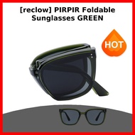 [reclow] PIRPIR Foldable Sunglasses GREEN / Korean Sunglasses / Foldable Design / 100% Genuine by re