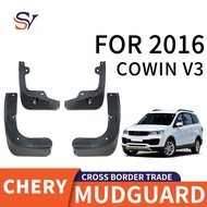 Suitable for 2016 Chery Kaiyi V3 COWIN Car Tire Fender PP Soft Rubber Material