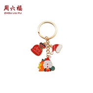 ZHOU LIU FU 周六福 Accessories Gifts L2324822