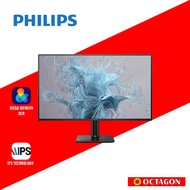 PHILIPS 24E2N1110 23.8 120HZ IPS MONITOR Monitor 24 Inch