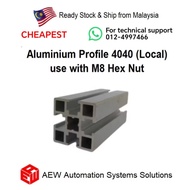 Aluminium Profile 4040 for Local Standard [Customize Length]