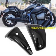 摩托車配件雅馬H VSTAR競速之星1300 XVS1300改裝電池蓋 07-17年