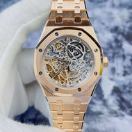 Aibi Royal Oak 15467OR Tourbillon Women's Hollow Automatic Mechanical Watch 18K Rose Gold Audemars Piguet