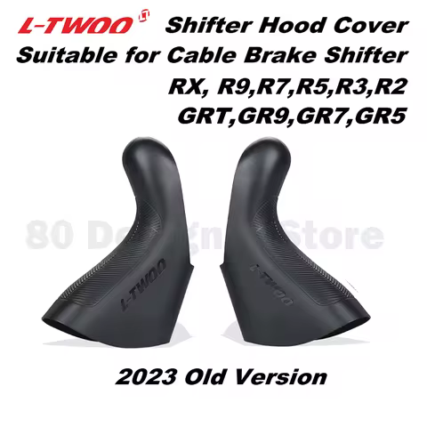 LTWOO R9 cable brake shifter Hood Cover, suitable for R7,R5,R3,R2,RX cable brake shifter, GRT,GR9,GR