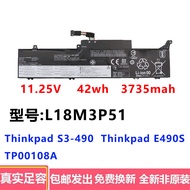 Suitable for Lenovo Thinkpad S3-490 E490S L18M3P51 L18M3P52 Computer Battery