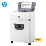 惠普W23120CC全自動碎紙機｜120張自動進紙｜德國4級保密｜23L大容量- 平行進口