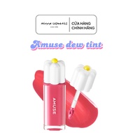 [Amuse] Amuse Dew Tint Lip Gloss Full Color 1 - 10